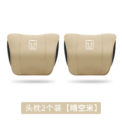 Headrest, Cushion Neck Pillow Cushion - headrest-clear-sky-rice-pair
