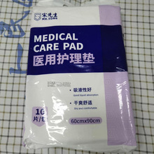 ���t���o��|һ���Գ��������˸���|�|�ήa�D�a��a��|60x90