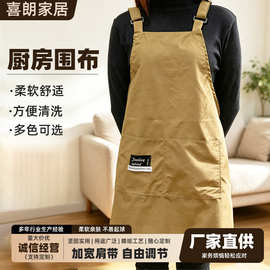 批发饭店餐厅清洁工作服肩带可调节双口袋围裙厨房家用做家务围裙