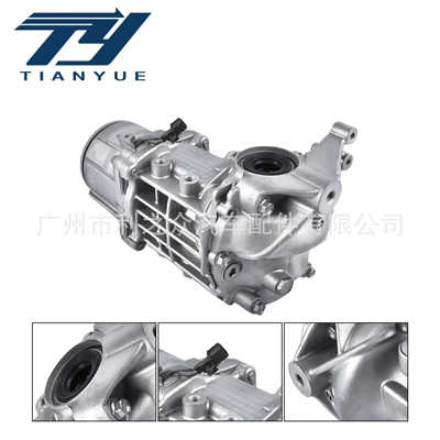 Differential assembly for 2007-2017 Jeep