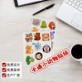 定制圆形防伪镭射标签