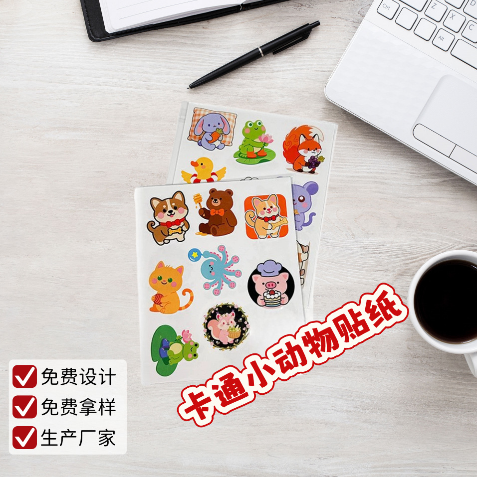 QQ20260403-154726