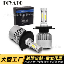 工厂直销汽车LED大灯36W超亮激光S2 S4车灯三面聚光l ed前大灯泡