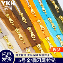 ykk���5̖���~�]����本F؛�ֹ������̄հ����b�ڴ���ɫykk���^