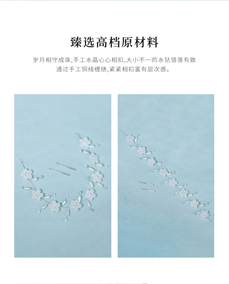 Fashion pearl handmade crystal bridal headband