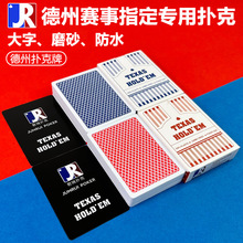 ݓϷˮyĥɰIِڙƴPVC˿ɶ