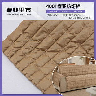 �F؛ ȫ��400T�������W�� �����Y�̽��W�p ���L���b����ﲼ���l