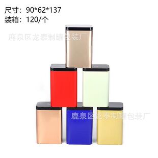 ͨ�ò��~�޹Ř�t���t���ܷ��R���F���ӿպ�ɢ���������~���F��