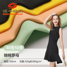 50֧�\���_�R40֧ᘿ����e������_ѝ�B��ȹ����ȹ�������b�o�ϲ�