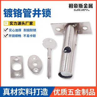 ���P䓹ܾ��T�i�[���iʮ��耳��i����ˮ늾����i���������Tͨ���i