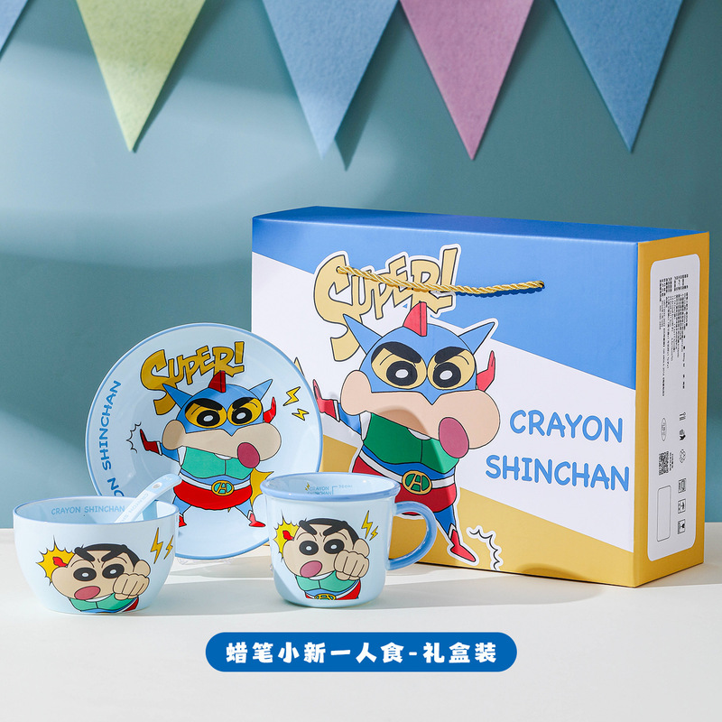 Crayon Shin-Chan Daily Snacks Ceramic Tableware Rice Bowl Plate Cup Spoon High-Value Bowl and Plate Set for Home Use Single-Serving Set Crayon Shin-Chan Daily Snacks Ceramic Tableware Rice Bowl Plate Cup Spoon High-Value Bowl and Plate Set for Home Use Single-Serving Set