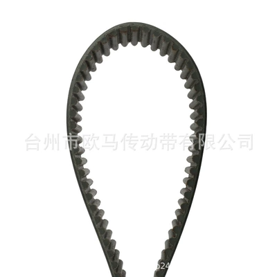 40530-Lgc6-E000, Belt