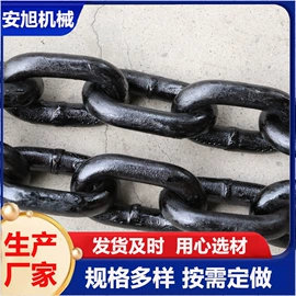 传动链;链轮;输送设备配件