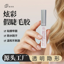 �羳�Ųʼٽ�ë�zˮճ���ι̳־��������w�����m�o��ȩ�غͲ��̼�