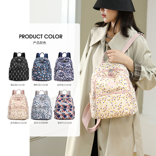 Trendy Ladies Dual Strap Bag 2024 Winter New Nylon Print Casual Travel Backpack Floral Ethnic Style Backpack