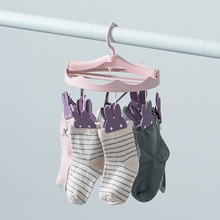 卡通晾衣架 袜夹晒衣可折叠家用内衣内裤挂钩神器 儿童可爱晒衣架
