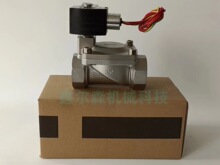 ����늴��y DN40 304���P�ˮ�y ���P�늴�ˮ�y �~�y