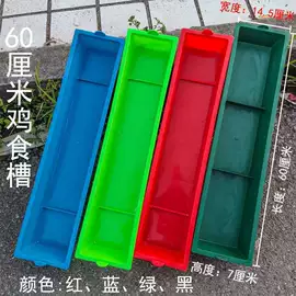 发光玩具;饰品配件;饰品展示架