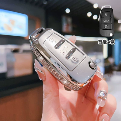 Suitable for Audi A4L Car key bag - audi-model-a-folding-3-button-side-diamond-white-single-shell