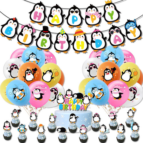 Penguin theme party decorations, penguin flags, cake inserts and balloon sets, children's birthday party supplies