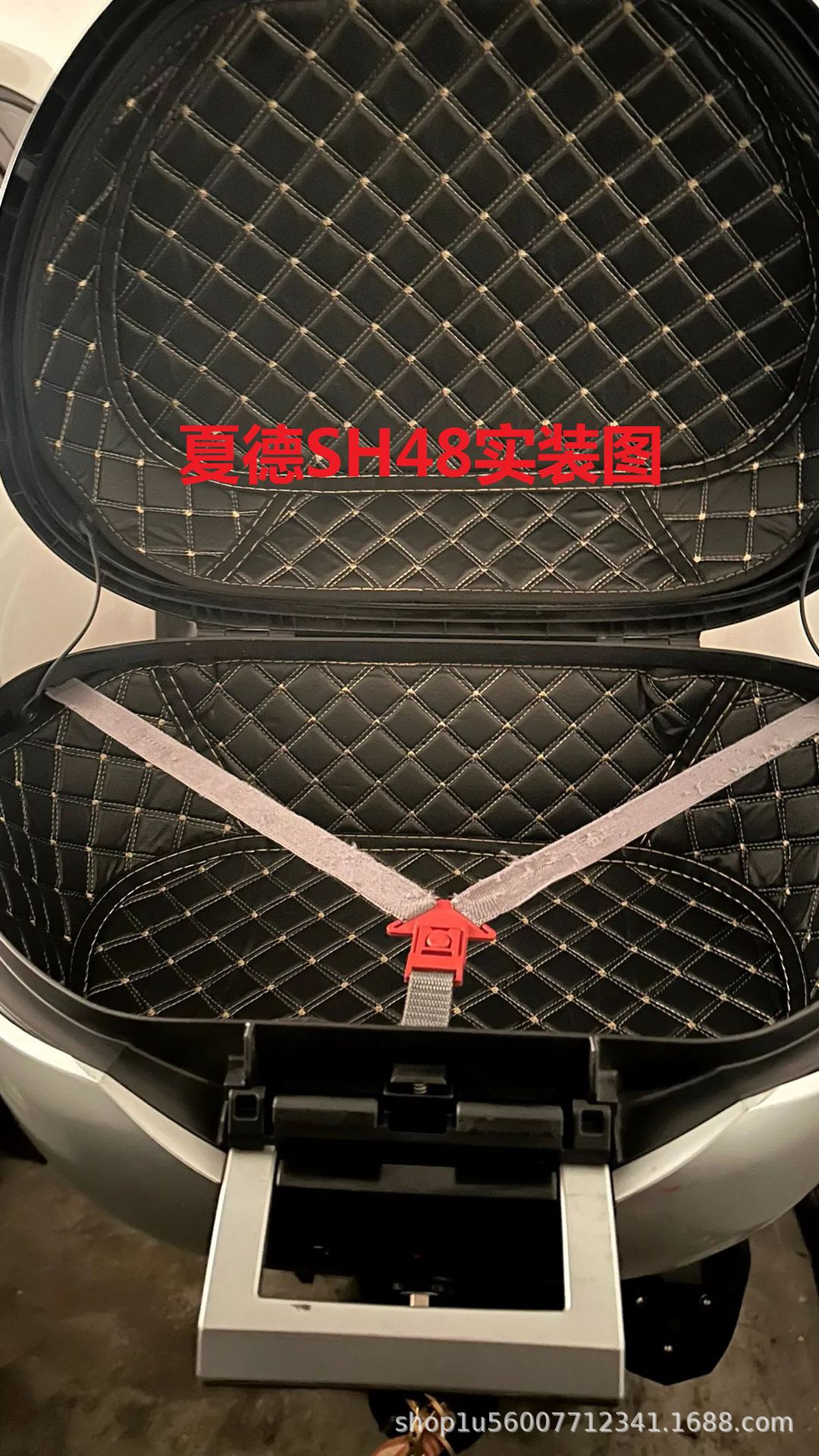 Shad Motorcycle Trunk Mat 26/29/33/34/39/40/45/48 Trunk Mat