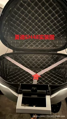 Motorcycle trunk – Shad Motorcycle - sh48-tail-box-liner-set