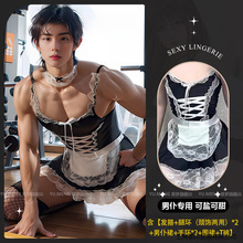 ������Ȥ������ʿ�����Ըд���������Ó�����b�Ʒ������·�Ů���b