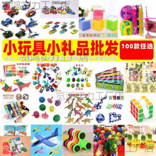 һͯY С߻lҹД[ؔ WСYƷ