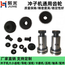 _әCL݆ ݆SЌ݆ĥCX݆u^oϼ⏽