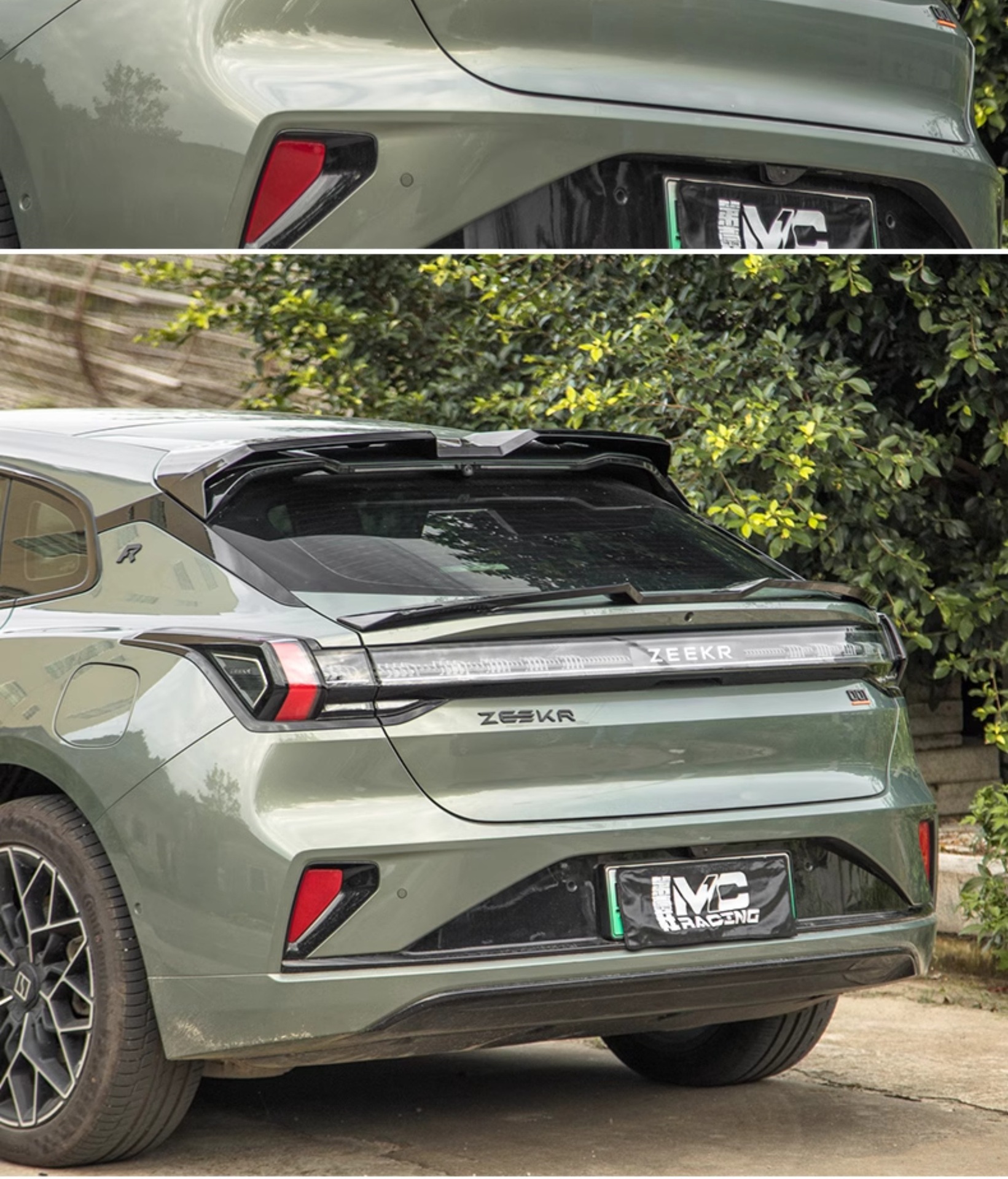 21-26 Pole Kr001 Special Tail Wing Top Wing Mc Sports Paint Duck Tail Spoiler Modified Appearance Without Drilling