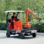 四轮电动绿化带新能源修剪车