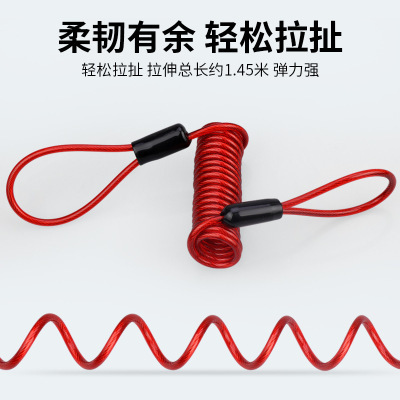 Helmet Motorcycle Dibcano Lock Anti -theft Spring Reminds Creative…
