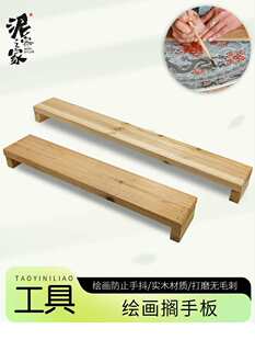 ��ˇ�L��ľ�|�R�ְ����ϲ��L���P�մ�ľ�Љ|��������L��