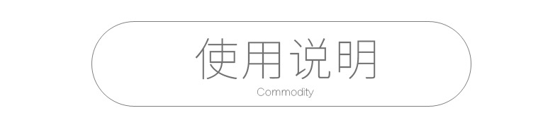 未标题-1_03.jpg