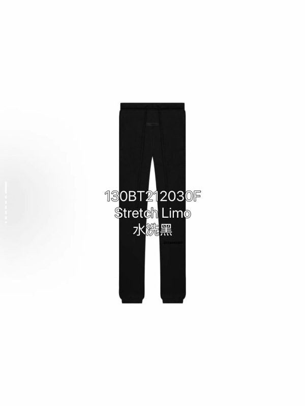 ESSENTIALS マルチラインレターフロッキーパンツ ss22 メンズ ハイストリート ドローストリング トレンド ブランド カジュアルパンツ レギンス スウェットパンツ|undefined