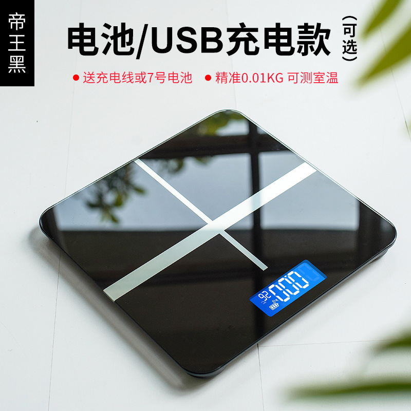 Escala de grasa corporal especial para peso corporal, escala inteligente de precisión doméstica, escala electrónica inteligente profesional pequeña, Bluetooth al por mayor