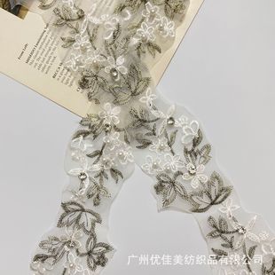�¿�W����ɫ�̽��l�a��߅���荶Y���r��Ů�bë��DIYͯ�b���