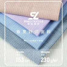 �����ĸ�l 230g�H�w����͸��С�黨�ӗl���ϴ��ĕr�bT��ë������