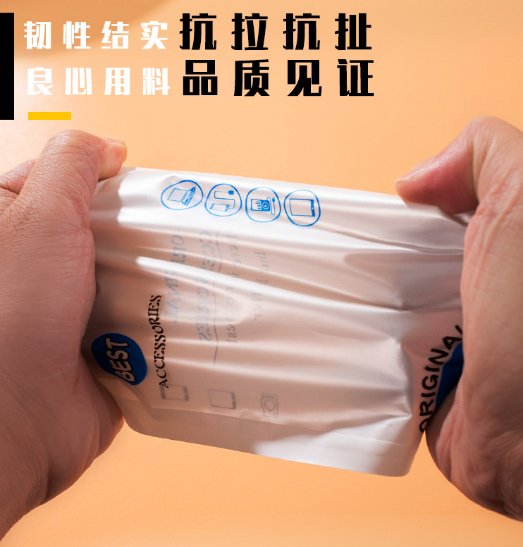 详情页 (10).jpg