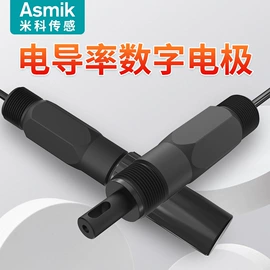 流量计;水质分析仪;PH计