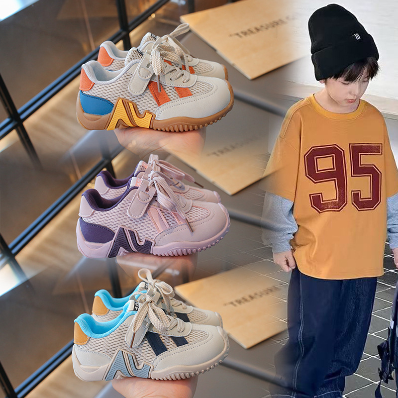 男童鞋子2026新款春季儿童运动鞋跑步防滑大童休闲轻便德训阿甘鞋