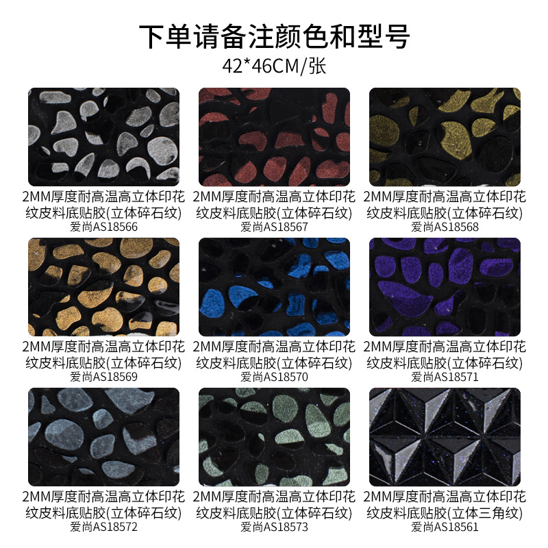 주문할 때 모델 16 에 유의하십시오