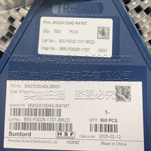 혽jMWSA1004S-R47MT 11x10x4MM R47 0.47UH 40Aһ�w����늸ЬF؛