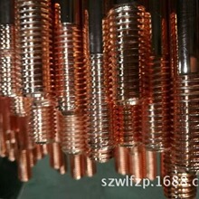 �~��䓽ӵذ�   �����ӵؘO    �r�񌍻�     Ʒ�|���C