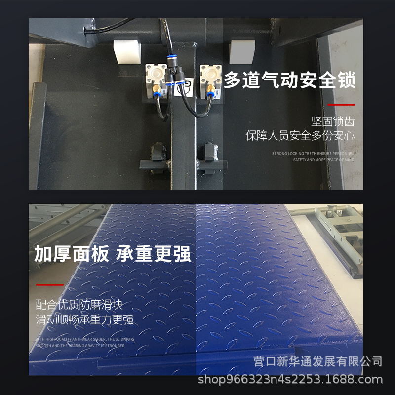 1,2 m de cuatro cilindros de elevación del coche ultrafino pequeñas tijeras ascensor equipo de mantenimiento automático calidad de la exportación