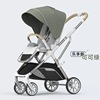 Folding children's stroller with seat with headlight, can sit and lie