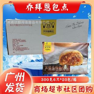 �̰ݶ����cϵ�� 300g*20��/�� �V��������ڸ�ʽ�c�İ��Ӳ�͏d