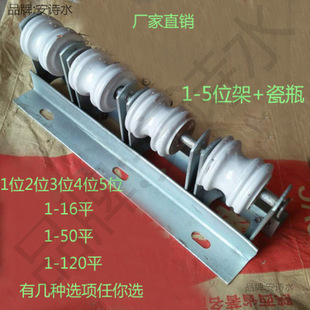 ƽ��ִa�͉�֧��λ��\늾���|��ƿ45�^����123���������0