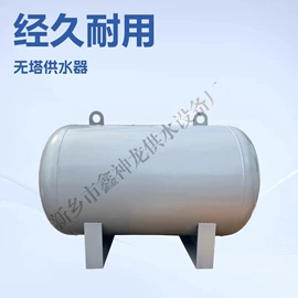 供水设备;泳池水处理;储罐