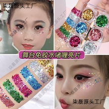 ��ͯ��̨�y�����Ƭ�ݳ����y�NĘ��Ӱ���W�W�^�l�WƬ�W�۲ʊy����